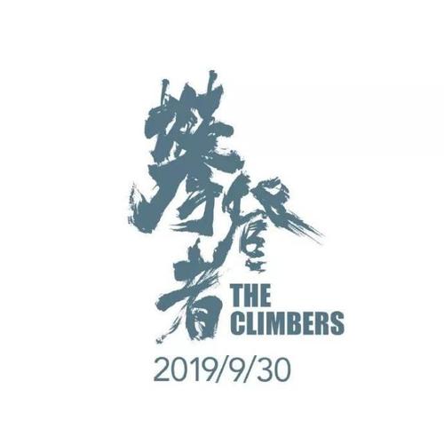 做假内蒙古结婚证